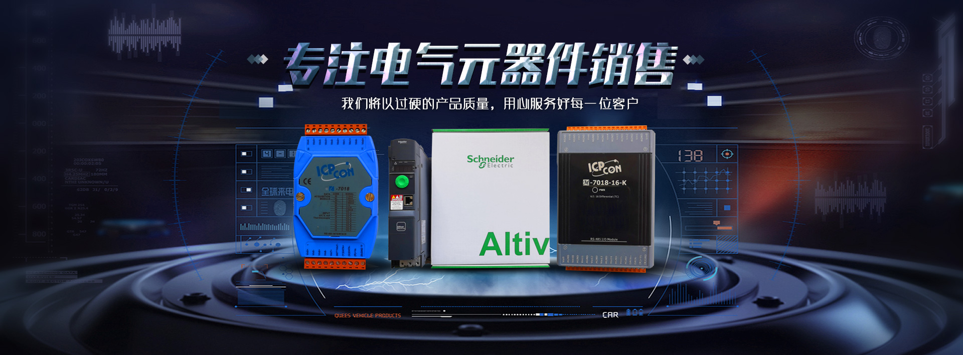 洛陽(yáng)福泰自動(dòng)化科技有限公司